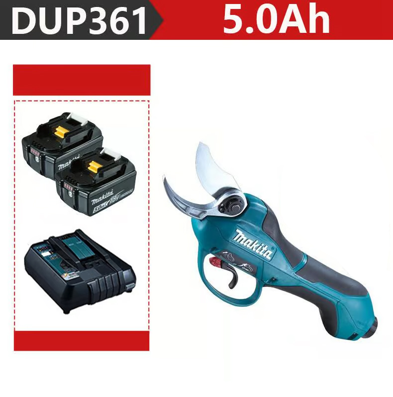 （特別オファー）[マキタ DUP361PT2 1000W 剪定鋏 + 5.0Ah 36V バッテリー2個 + 充電器] バッテリー寿命6時間